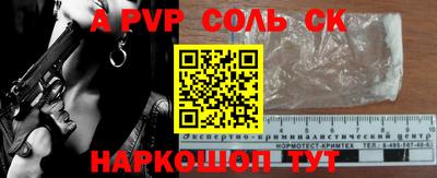 COCAINE Кулебаки