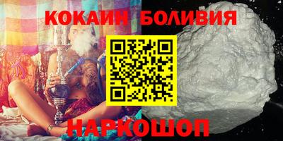 скорость mdpv Ливны