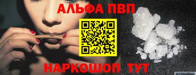 COCAINE Кулебаки