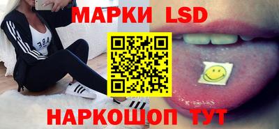 гидра Ликино-Дулёво