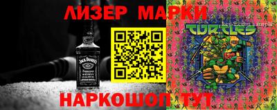мефедрон Кунгур