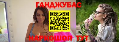 тгк Лесосибирск