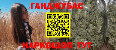 гидра Ликино-Дулёво