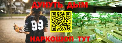 COCAINE Кулебаки