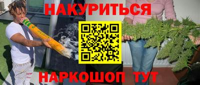 гидра Ликино-Дулёво