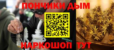COCAINE Кулебаки