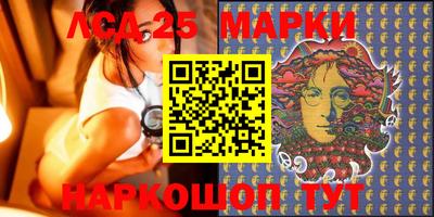 мефедрон Кунгур