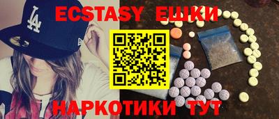 гидра Ликино-Дулёво