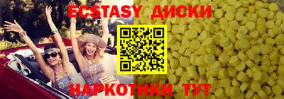 альфа пвп Кумертау