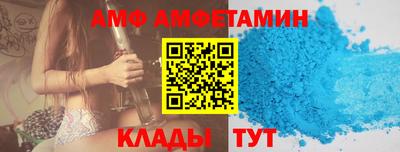 COCAINE Кулебаки