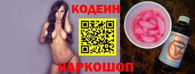 альфа пвп Кумертау