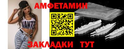 гидра Ликино-Дулёво