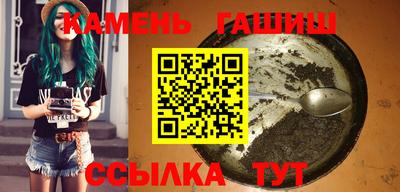 альфа пвп Кумертау