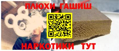 скорость mdpv Ливны
