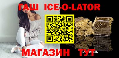скорость mdpv Ливны