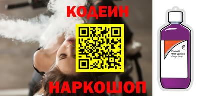 мефедрон Кунгур