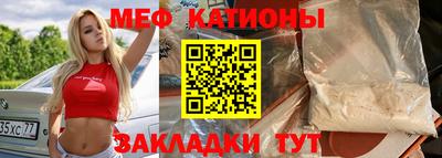 гидра Ликино-Дулёво