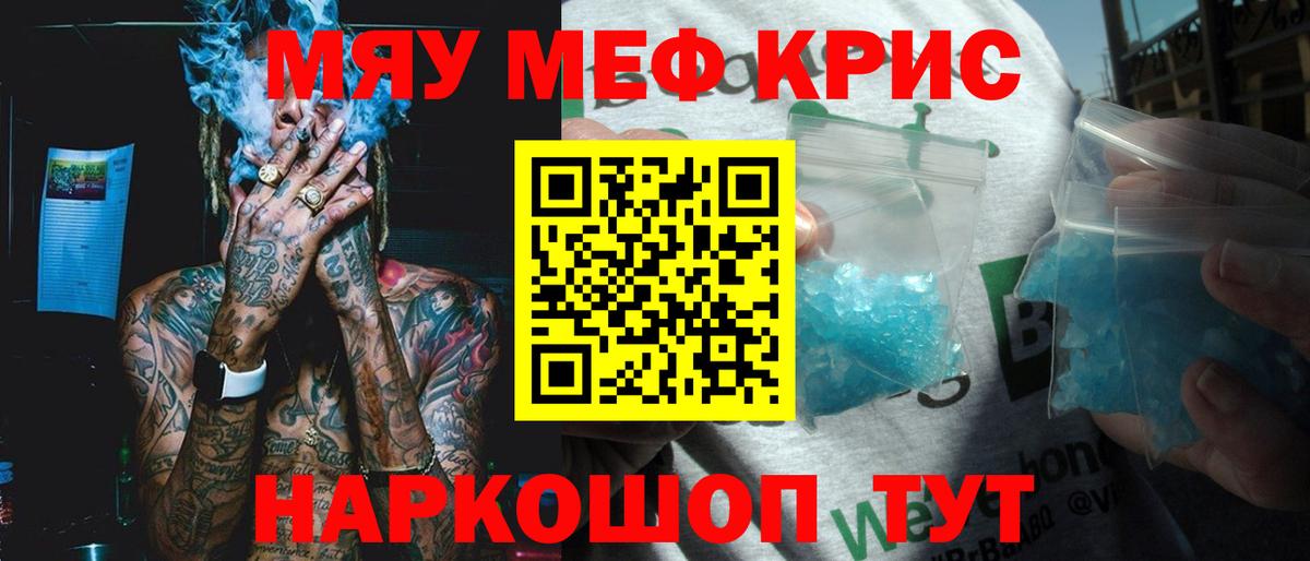 Альфа ПВП Донской